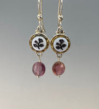 Victorian Czech Glass in Metal Button earring set in Sterling Silver w/ Tourmaline Facet Accent