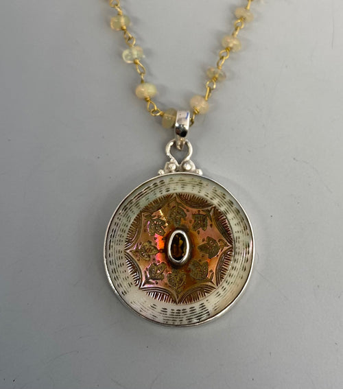 Victorian Carved Shell w/ facet Tourmaline Center Button set in Sterling silver