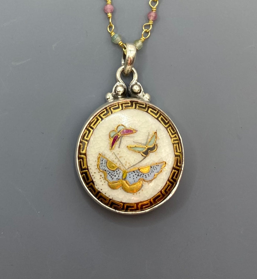 Victorian Hand Painted Porcelain Butterfly Satsuma Button w/ 24K Paint Set in Sterling Silver With Tourmaline Rosary