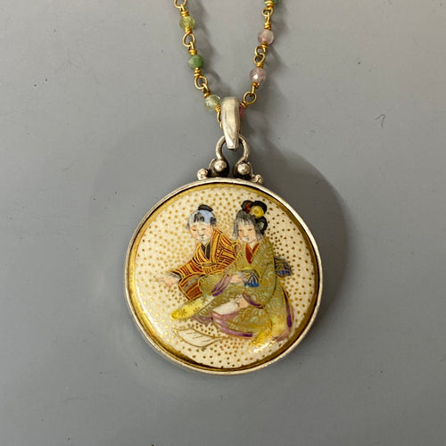 Handpainted Satsuma Antique Button Two Children set in Sterling Silver w/ Tourmaline Rosary Stone Accent
