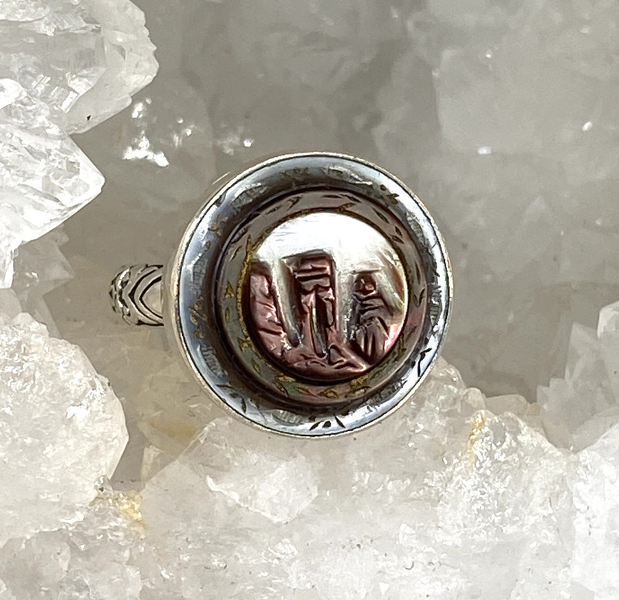 Victorian Carved Pearl Shell Button with Ornate Village Scene Center set in Sterling Silver Ring Setting Size 7