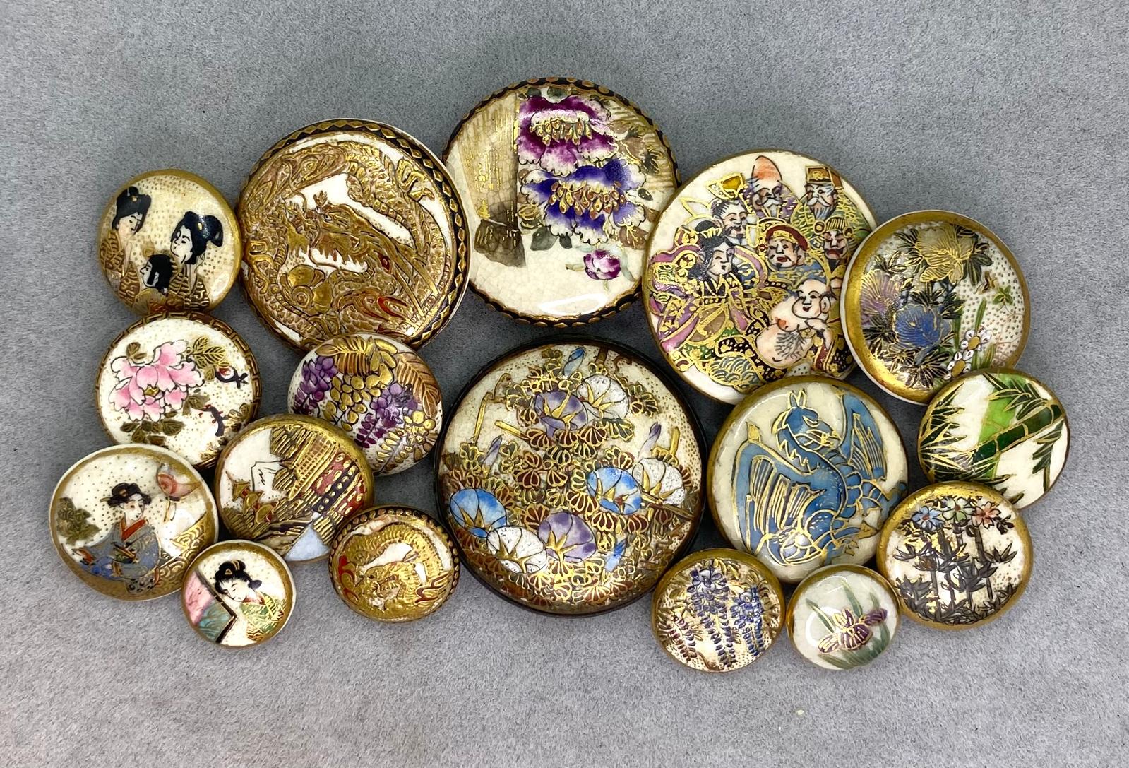Hand Painted Satsuma antique buttons