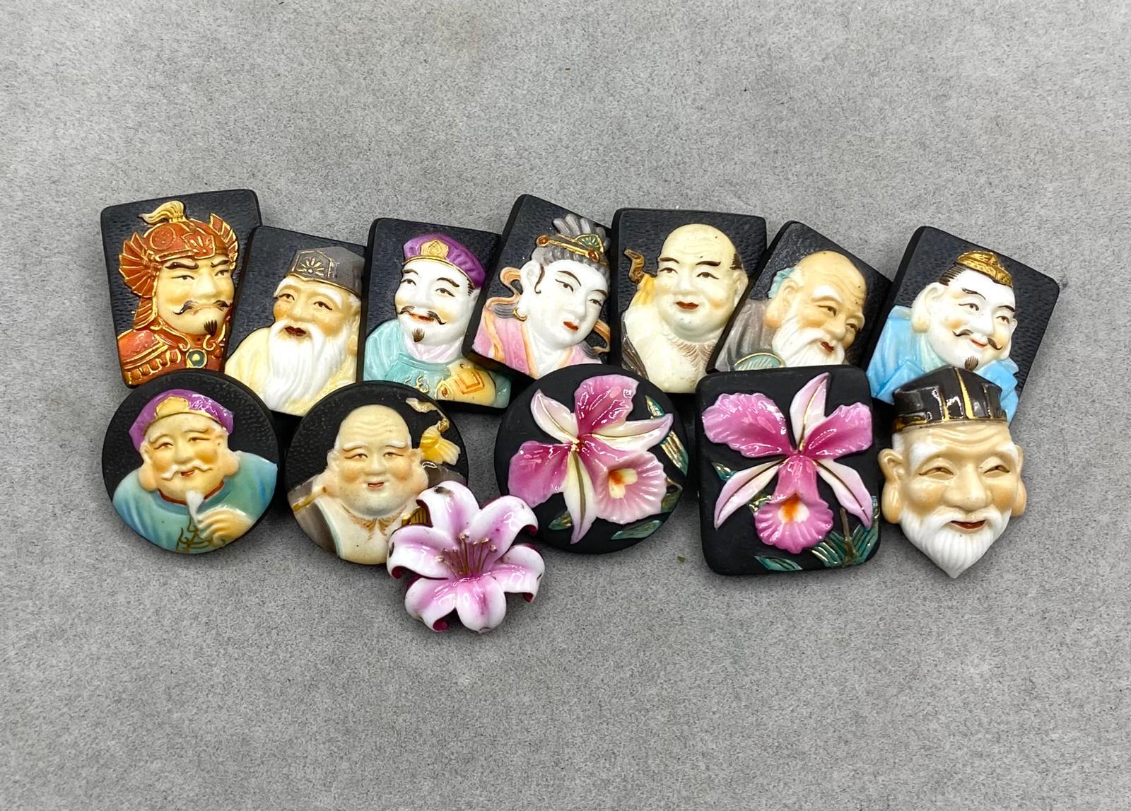 Toshikane Arita antique buttons